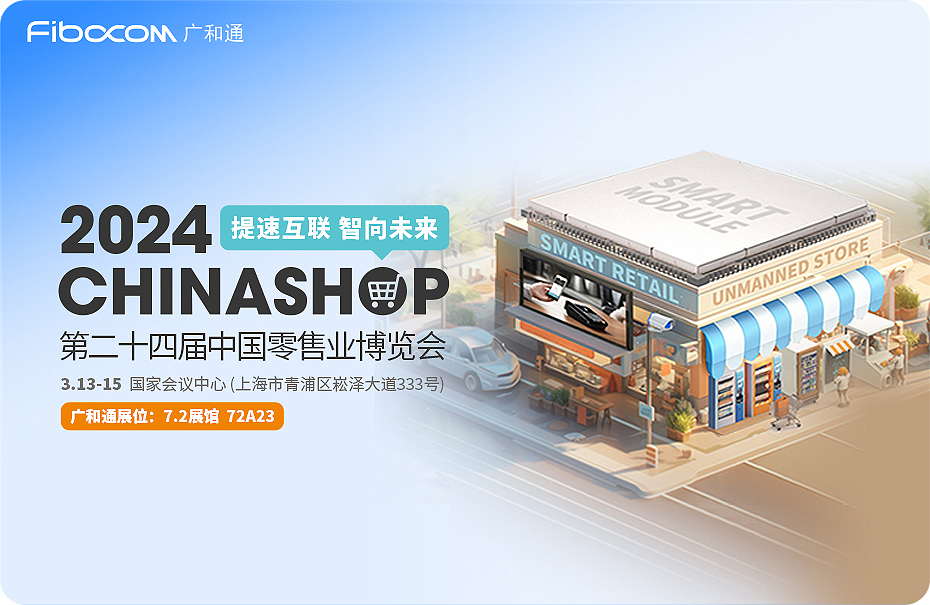 2024/04/23/活动页面930x605px - 副本 - 副本.jpg?5rS75Yqo6aG16Z2iOTMweDYwNXB4IC0g5Ymv5pysIC0g5Ymv5pysLmpwZw==